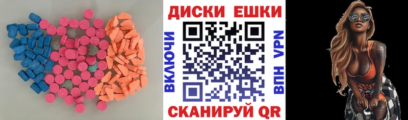 блэк спрут   Жердевка  Ecstasy Punisher  что такое  