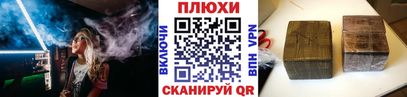 ГАШ 40% ТГК  Жердевка 