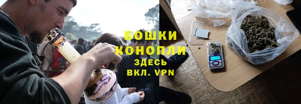 мет Михайловка