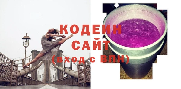 СК Михайловск