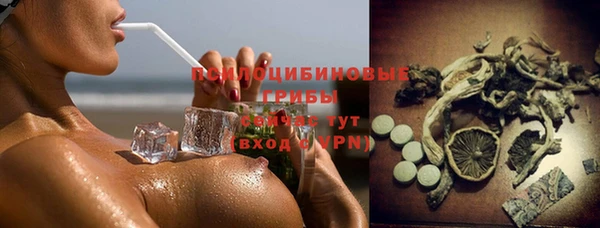 мет Михайловка
