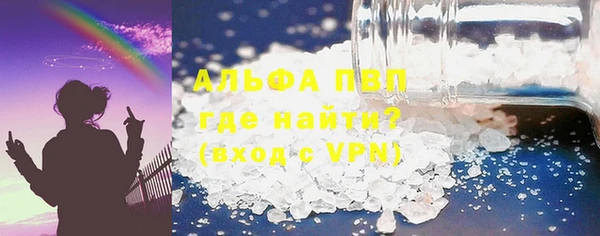 мет Михайловка
