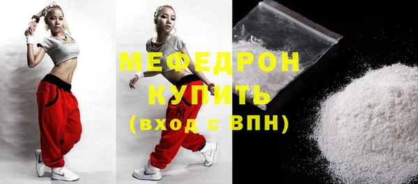 СК Михайловск