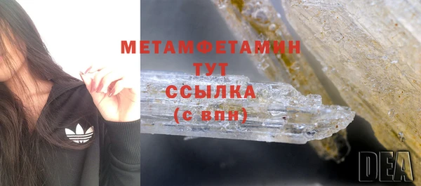 СК Михайловск