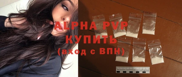 таблы Михайлов