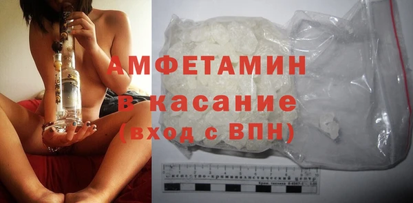 MDMA Premium VHQ Дмитров