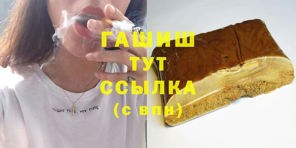 таблы Михайлов