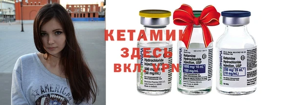 мет Михайловка