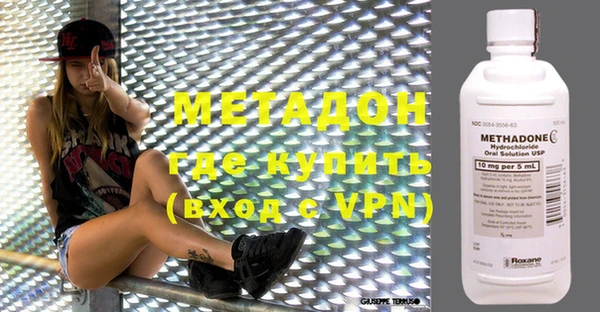 гидропоника Медвежьегорск