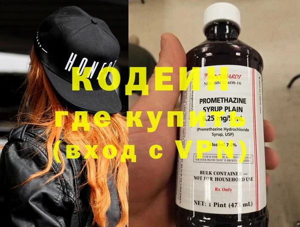 mdpv Дмитровск