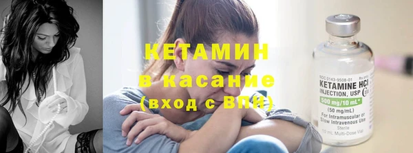 кокаин Мегион