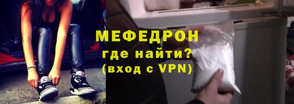 mdpv Дмитровск