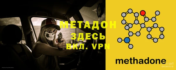 таблы Михайлов