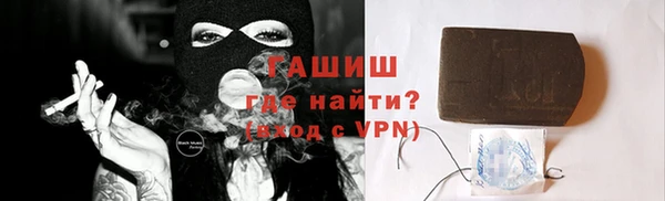 СК Михайловск