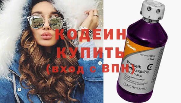 mdpv Дмитровск