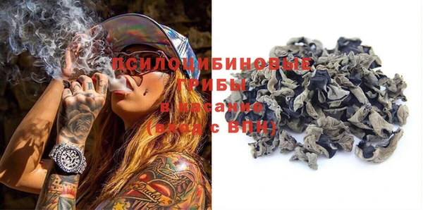 мет Михайловка
