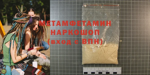 таблы Михайлов