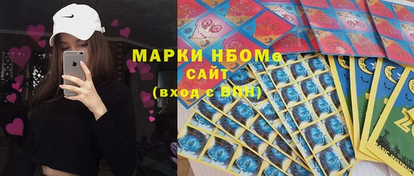 MESCALINE Дмитриев