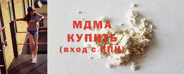 таблы Михайлов