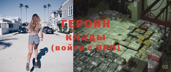 таблы Михайлов