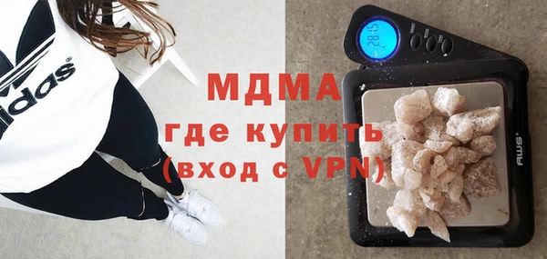 MESCALINE Дмитриев