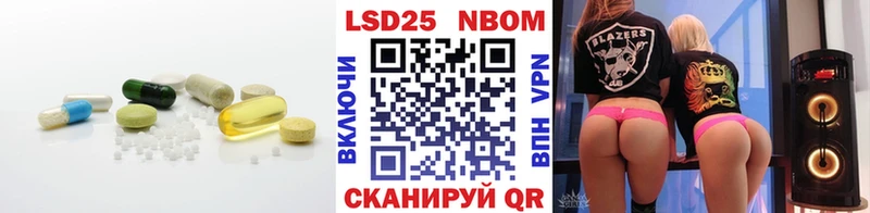 LSD-25 экстази кислота сайты даркнета наркотические препараты Жердевка