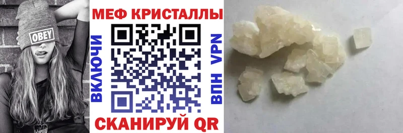МЯУ-МЯУ VHQ  Жердевка 