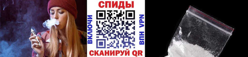ссылка на мегу ССЫЛКА  Жердевка  МЕТАМФЕТАМИН винт  дарк нет формула  купить наркоту 